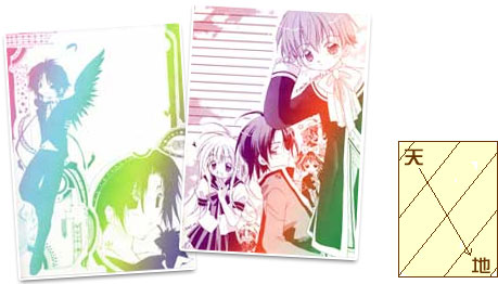 �΂߃O���f�[�V�����͍��ォ��E���ł�