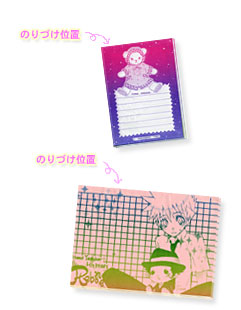 �̂�Â��t�F�A