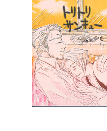 �t����iRPG�Q�[���jDRAIN821