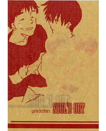 �t����iRPG�Q�[���jDRAIN821