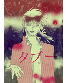 �y�j�i���j�j�Ò��[