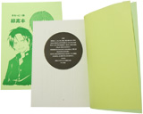 �~�j�R�~�{