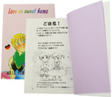 �~�j�R�~�{