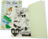 �~�j�R�~�{