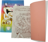 �~�j�R�~�{