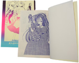 �~�j�R�~�{