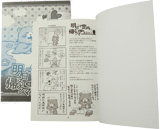 �~�j�R�~�{