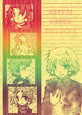 �I���W�i���O���f�[�V�������