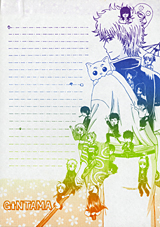 �I���W�i���O���f�[�V�������