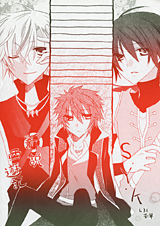 �I���W�i���O���f�[�V�������