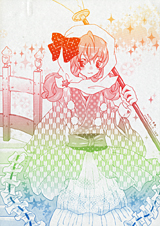 �I���W�i���O���f�[�V�������