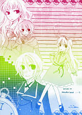 �I���W�i���O���f�[�V�������