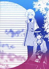 �I���W�i���O���f�[�V�������