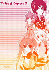 �I���W�i���O���f�[�V�������