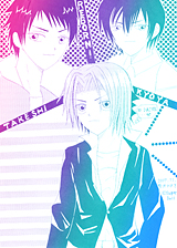 �΂߁E�c�O���f�[�V����