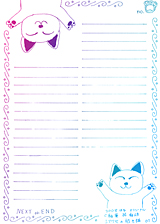 �΂߁E�c�O���f�[�V����