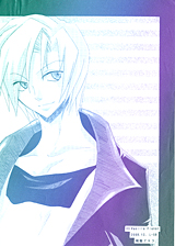 �΂߁E�c�O���f�[�V����