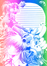 �΂߁E�c�O���f�[�V����