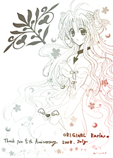 �΂߁E�c�O���f�[�V����