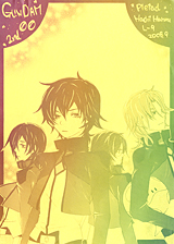 �΂߁E�c�O���f�[�V����