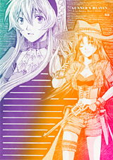 �΂߁E�c�O���f�[�V����