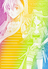 �΂߁E�c�O���f�[�V����