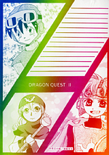 �΂߁E�c�O���f�[�V����