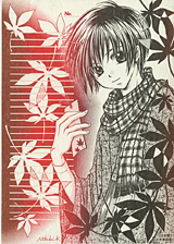 �΂߁E�c�O���f�[�V����